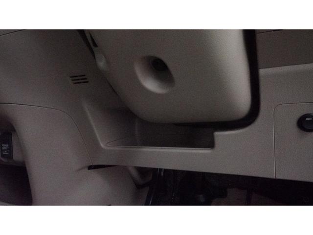 Ｎ－ＢＯＸ＋ Ｇ・ターボＬパッケージ　Ｇａｔｈｅｒｓ’ナビ　フルセグＴＶ　ＣＤ／ＤＶＤ再生　Ｂｌｕｅｔｏｏｔｈ接続　バックモニター　パワースライドドア　スマートキー　プッシュスタート　パドルシフト　ステアリングスイッチ　ＨＩＤヘッドライト（22枚目）