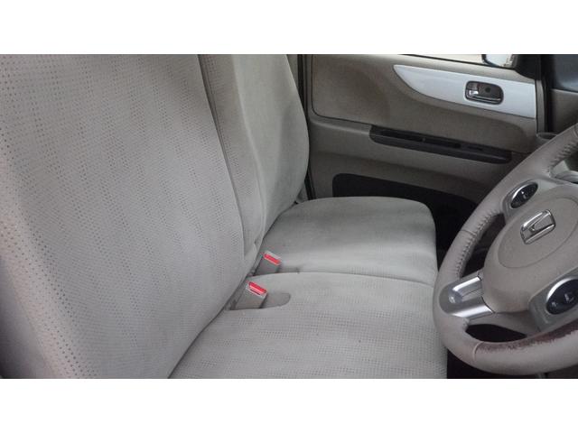 Ｎ－ＢＯＸ＋ Ｇ・ターボＬパッケージ　Ｇａｔｈｅｒｓ’ナビ　フルセグＴＶ　ＣＤ／ＤＶＤ再生　Ｂｌｕｅｔｏｏｔｈ接続　バックモニター　パワースライドドア　スマートキー　プッシュスタート　パドルシフト　ステアリングスイッチ　ＨＩＤヘッドライト（23枚目）