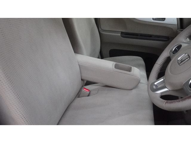 Ｎ－ＢＯＸ＋ Ｇ・ターボＬパッケージ　Ｇａｔｈｅｒｓ’ナビ　フルセグＴＶ　ＣＤ／ＤＶＤ再生　Ｂｌｕｅｔｏｏｔｈ接続　バックモニター　パワースライドドア　スマートキー　プッシュスタート　パドルシフト　ステアリングスイッチ　ＨＩＤヘッドライト（24枚目）