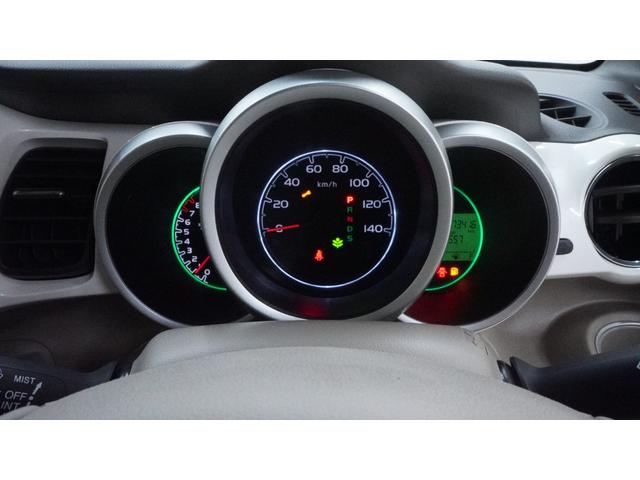 Ｎ－ＢＯＸ＋ Ｇ・ターボＬパッケージ　Ｇａｔｈｅｒｓ’ナビ　フルセグＴＶ　ＣＤ／ＤＶＤ再生　Ｂｌｕｅｔｏｏｔｈ接続　バックモニター　パワースライドドア　スマートキー　プッシュスタート　パドルシフト　ステアリングスイッチ　ＨＩＤヘッドライト（26枚目）