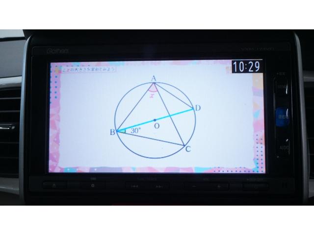 Ｎ－ＢＯＸ＋ Ｇ・ターボＬパッケージ　Ｇａｔｈｅｒｓ’ナビ　フルセグＴＶ　ＣＤ／ＤＶＤ再生　Ｂｌｕｅｔｏｏｔｈ接続　バックモニター　パワースライドドア　スマートキー　プッシュスタート　パドルシフト　ステアリングスイッチ　ＨＩＤヘッドライト（27枚目）