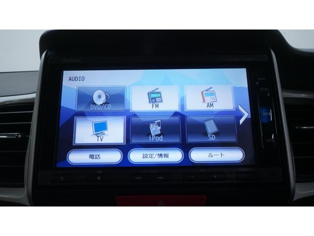 Ｎ－ＢＯＸ＋ Ｇ・ターボＬパッケージ　Ｇａｔｈｅｒｓ’ナビ　フルセグＴＶ　ＣＤ／ＤＶＤ再生　Ｂｌｕｅｔｏｏｔｈ接続　バックモニター　パワースライドドア　スマートキー　プッシュスタート　パドルシフト　ステアリングスイッチ　ＨＩＤヘッドライト（28枚目）