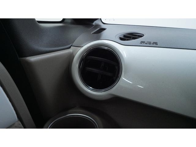 Ｎ－ＢＯＸ＋ Ｇ・ターボＬパッケージ　Ｇａｔｈｅｒｓ’ナビ　フルセグＴＶ　ＣＤ／ＤＶＤ再生　Ｂｌｕｅｔｏｏｔｈ接続　バックモニター　パワースライドドア　スマートキー　プッシュスタート　パドルシフト　ステアリングスイッチ　ＨＩＤヘッドライト（34枚目）