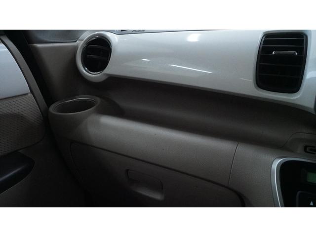 Ｎ－ＢＯＸ＋ Ｇ・ターボＬパッケージ　Ｇａｔｈｅｒｓ’ナビ　フルセグＴＶ　ＣＤ／ＤＶＤ再生　Ｂｌｕｅｔｏｏｔｈ接続　バックモニター　パワースライドドア　スマートキー　プッシュスタート　パドルシフト　ステアリングスイッチ　ＨＩＤヘッドライト（36枚目）