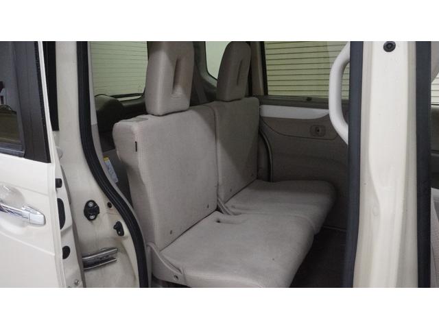 Ｎ－ＢＯＸ＋ Ｇ・ターボＬパッケージ　Ｇａｔｈｅｒｓ’ナビ　フルセグＴＶ　ＣＤ／ＤＶＤ再生　Ｂｌｕｅｔｏｏｔｈ接続　バックモニター　パワースライドドア　スマートキー　プッシュスタート　パドルシフト　ステアリングスイッチ　ＨＩＤヘッドライト（42枚目）