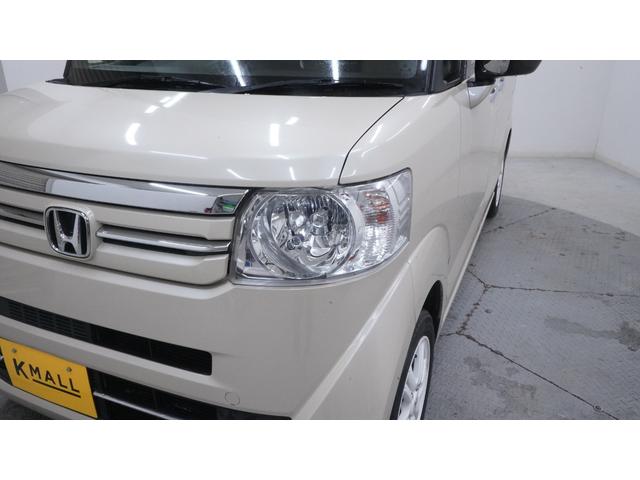 Ｎ－ＢＯＸ＋ Ｇ・ターボＬパッケージ　Ｇａｔｈｅｒｓ’ナビ　フルセグＴＶ　ＣＤ／ＤＶＤ再生　Ｂｌｕｅｔｏｏｔｈ接続　バックモニター　パワースライドドア　スマートキー　プッシュスタート　パドルシフト　ステアリングスイッチ　ＨＩＤヘッドライト（56枚目）