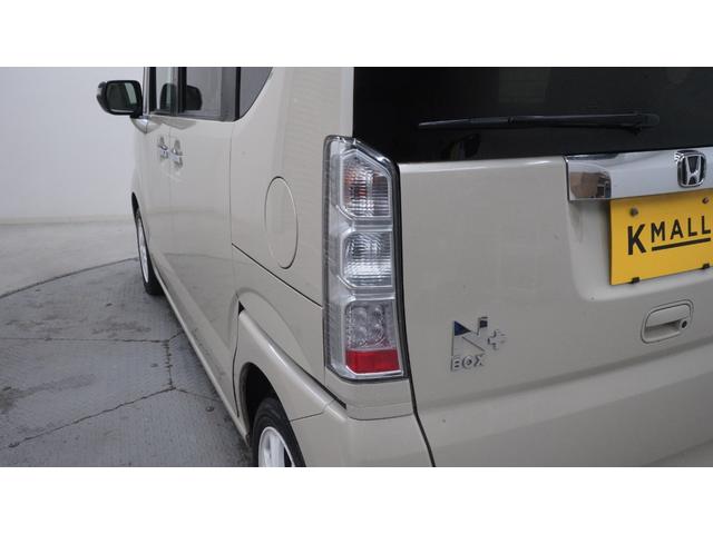 Ｎ－ＢＯＸ＋ Ｇ・ターボＬパッケージ　Ｇａｔｈｅｒｓ’ナビ　フルセグＴＶ　ＣＤ／ＤＶＤ再生　Ｂｌｕｅｔｏｏｔｈ接続　バックモニター　パワースライドドア　スマートキー　プッシュスタート　パドルシフト　ステアリングスイッチ　ＨＩＤヘッドライト（64枚目）