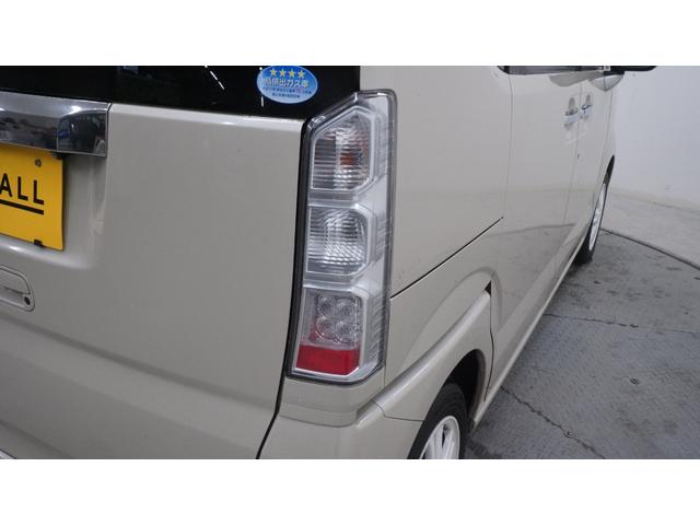 Ｎ－ＢＯＸ＋ Ｇ・ターボＬパッケージ　Ｇａｔｈｅｒｓ’ナビ　フルセグＴＶ　ＣＤ／ＤＶＤ再生　Ｂｌｕｅｔｏｏｔｈ接続　バックモニター　パワースライドドア　スマートキー　プッシュスタート　パドルシフト　ステアリングスイッチ　ＨＩＤヘッドライト（65枚目）