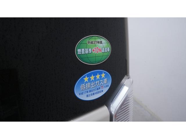 Ｎ－ＢＯＸ＋ Ｇ・ターボＬパッケージ　Ｇａｔｈｅｒｓ’ナビ　フルセグＴＶ　ＣＤ／ＤＶＤ再生　Ｂｌｕｅｔｏｏｔｈ接続　バックモニター　パワースライドドア　スマートキー　プッシュスタート　パドルシフト　ステアリングスイッチ　ＨＩＤヘッドライト（66枚目）