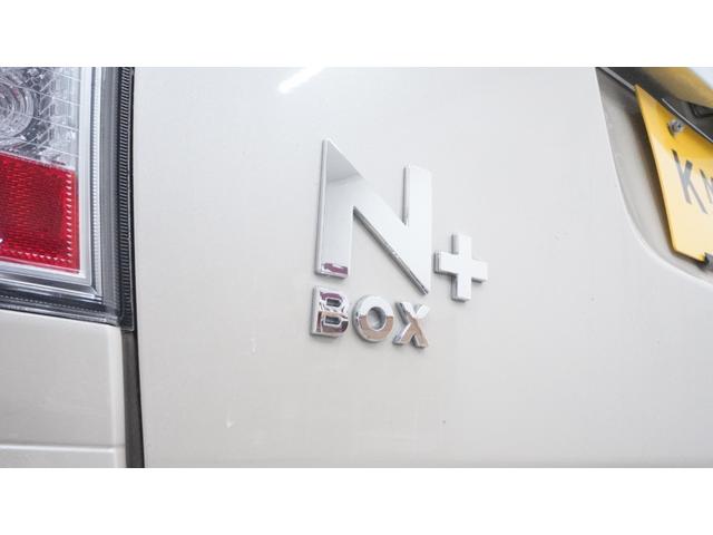 Ｎ－ＢＯＸ＋ Ｇ・ターボＬパッケージ　Ｇａｔｈｅｒｓ’ナビ　フルセグＴＶ　ＣＤ／ＤＶＤ再生　Ｂｌｕｅｔｏｏｔｈ接続　バックモニター　パワースライドドア　スマートキー　プッシュスタート　パドルシフト　ステアリングスイッチ　ＨＩＤヘッドライト（68枚目）