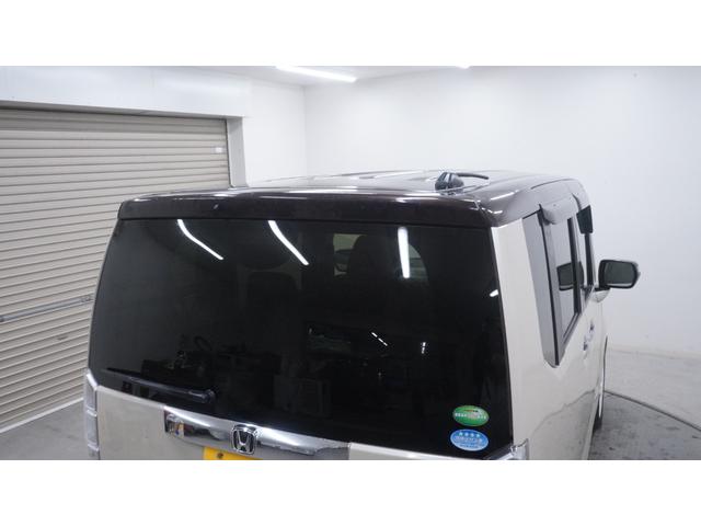 Ｎ－ＢＯＸ＋ Ｇ・ターボＬパッケージ　Ｇａｔｈｅｒｓ’ナビ　フルセグＴＶ　ＣＤ／ＤＶＤ再生　Ｂｌｕｅｔｏｏｔｈ接続　バックモニター　パワースライドドア　スマートキー　プッシュスタート　パドルシフト　ステアリングスイッチ　ＨＩＤヘッドライト（69枚目）