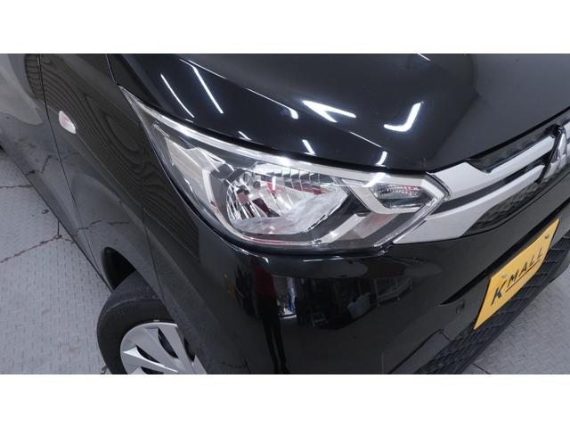 ｅＫワゴン Ｍ　禁煙車　キーレス　ステアリングスイッチ　インパネＡＴベンチシート　電動格納ドアミラー　ヘッドライトレベライザー　ＡＵＴＯライト　エマージェンシーブレーキパッケージ　アームレスト　衝突被害軽減ブレーキ（44枚目）