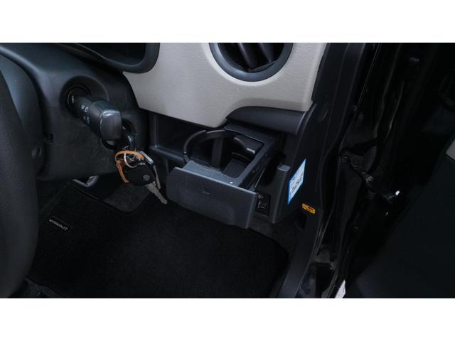 ワゴンＲ ＦＸ　フル装備　Ｗエアバック　社外ナビ　フルセグＴＶ　ＣＤ／ＤＶＤ再生　キーレス　電動格納ドアミラー　アイドリングストップ　インパネＡＴ　ベンチシート　ＡＵＴＯエアコン　アームレスト（17枚目）