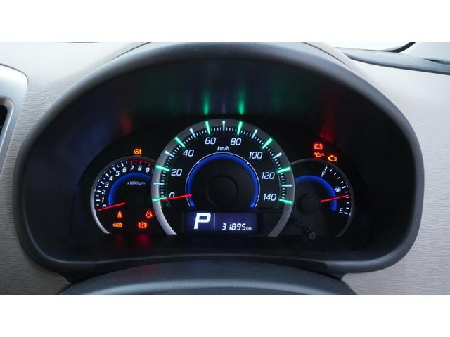 ワゴンＲ ＦＸ　フル装備　Ｗエアバック　社外ナビ　フルセグＴＶ　ＣＤ／ＤＶＤ再生　キーレス　電動格納ドアミラー　アイドリングストップ　インパネＡＴ　ベンチシート　ＡＵＴＯエアコン　アームレスト（21枚目）