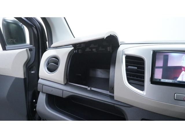 ワゴンＲ ＦＸ　フル装備　Ｗエアバック　社外ナビ　フルセグＴＶ　ＣＤ／ＤＶＤ再生　キーレス　電動格納ドアミラー　アイドリングストップ　インパネＡＴ　ベンチシート　ＡＵＴＯエアコン　アームレスト（29枚目）