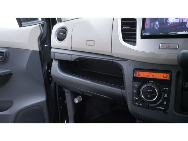 ワゴンＲ ＦＸ　フル装備　Ｗエアバック　社外ナビ　フルセグＴＶ　ＣＤ／ＤＶＤ再生　キーレス　電動格納ドアミラー　アイドリングストップ　インパネＡＴ　ベンチシート　ＡＵＴＯエアコン　アームレスト（30枚目）