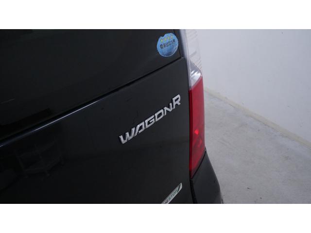 ワゴンＲ ＦＸ　フル装備　Ｗエアバック　社外ナビ　フルセグＴＶ　ＣＤ／ＤＶＤ再生　キーレス　電動格納ドアミラー　アイドリングストップ　インパネＡＴ　ベンチシート　ＡＵＴＯエアコン　アームレスト（61枚目）