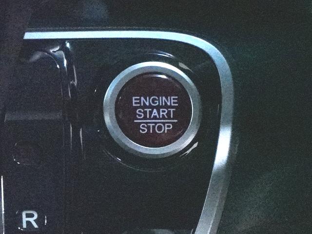 Ｎ－ＢＯＸ Ｇ　ＳＳパッケージ　禁煙車　Ｇａｔｈｅｒｓ’ナビ　地デジＴＶ　ＣＤ／ＤＶＤ再生　Ｂｌｕｅｔｏｏｔｈ　両側パワースライドドア　スマートキー　プッシュスタート　あんしんパッケージ　シティブレーキ　インパネＡＴ　ベンチシート（10枚目）