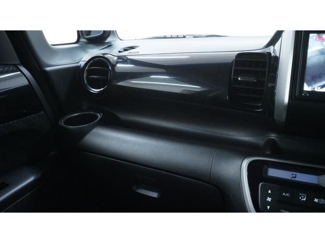 �R�[�q�[��g���A�\�t�g�h�����N�����p�ӂ��Ă���܂��B