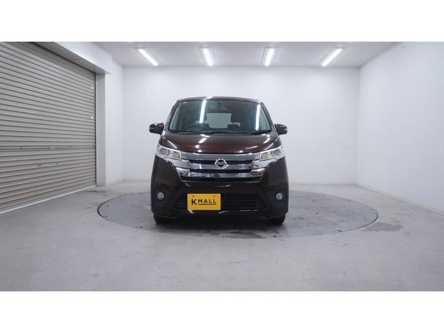 デイズ ハイウェイスター X 禁煙車 純正ナビ フルセグTV CD/DVD再生 アラウンドビューモニター スマートキー HIDヘッドライト 革巻きハンドル チルトステアリングシートリフター アイドリングストップ インパネAT(2枚目)