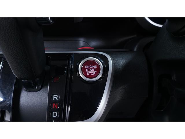 N-BOXカスタム G・Aパッケージ 禁煙車 カロッツェリアサイバーナビ 地デジTV ミュージックサーバー CD再生 Bluetooth対応 パワースライドドア シティブレーキアクティブシステム 前席用i-サイドエアバッグシステム(12枚目)