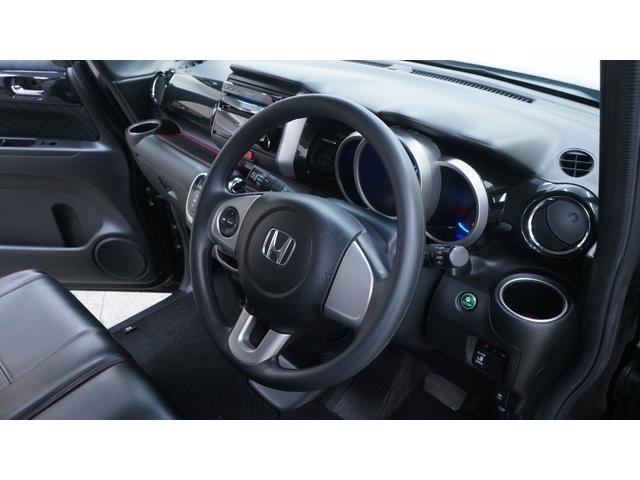 N-BOXカスタム G・Aパッケージ 禁煙車 カロッツェリアサイバーナビ 地デジTV ミュージックサーバー CD再生 Bluetooth対応 パワースライドドア シティブレーキアクティブシステム 前席用i-サイドエアバッグシステム(20枚目)