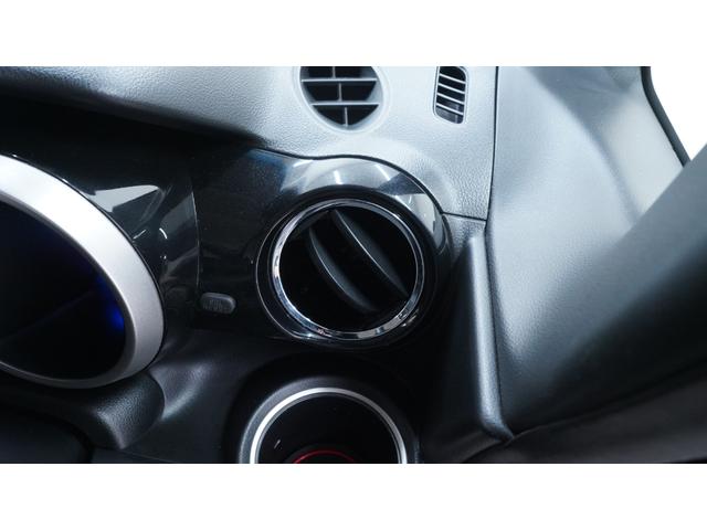 N-BOXカスタム G・Aパッケージ 禁煙車 カロッツェリアサイバーナビ 地デジTV ミュージックサーバー CD再生 Bluetooth対応 パワースライドドア シティブレーキアクティブシステム 前席用i-サイドエアバッグシステム(21枚目)