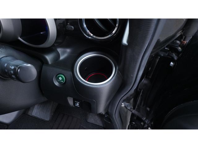 N-BOXカスタム G・Aパッケージ 禁煙車 カロッツェリアサイバーナビ 地デジTV ミュージックサーバー CD再生 Bluetooth対応 パワースライドドア シティブレーキアクティブシステム 前席用i-サイドエアバッグシステム(22枚目)