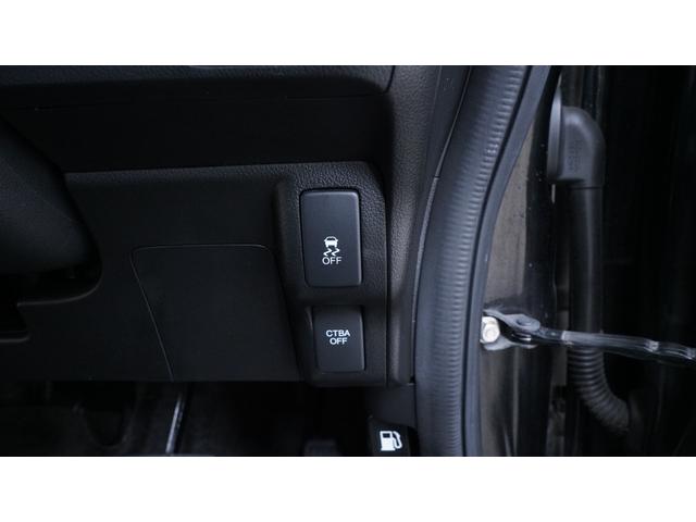 N-BOXカスタム G・Aパッケージ 禁煙車 カロッツェリアサイバーナビ 地デジTV ミュージックサーバー CD再生 Bluetooth対応 パワースライドドア シティブレーキアクティブシステム 前席用i-サイドエアバッグシステム(23枚目)