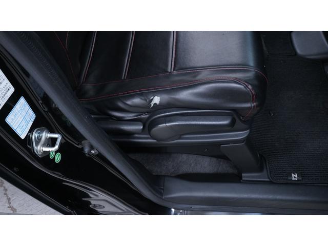 N-BOXカスタム G・Aパッケージ 禁煙車 カロッツェリアサイバーナビ 地デジTV ミュージックサーバー CD再生 Bluetooth対応 パワースライドドア シティブレーキアクティブシステム 前席用i-サイドエアバッグシステム(24枚目)