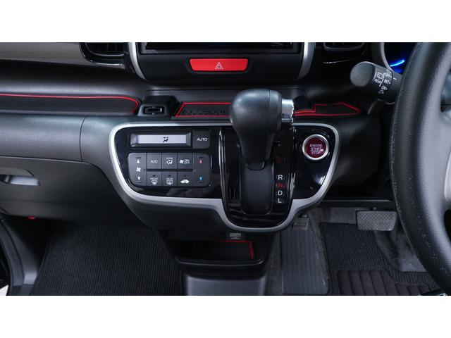 N-BOXカスタム G・Aパッケージ 禁煙車 カロッツェリアサイバーナビ 地デジTV ミュージックサーバー CD再生 Bluetooth対応 パワースライドドア シティブレーキアクティブシステム 前席用i-サイドエアバッグシステム(27枚目)