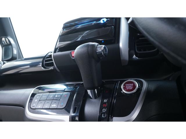 N-BOXカスタム G・Aパッケージ 禁煙車 カロッツェリアサイバーナビ 地デジTV ミュージックサーバー CD再生 Bluetooth対応 パワースライドドア シティブレーキアクティブシステム 前席用i-サイドエアバッグシステム(28枚目)