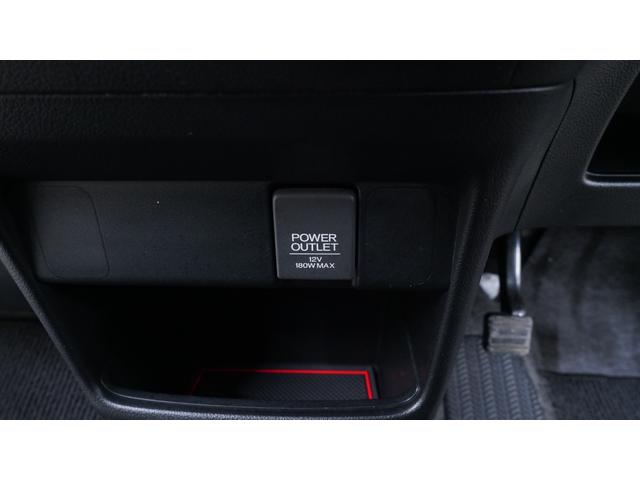 N-BOXカスタム G・Aパッケージ 禁煙車 カロッツェリアサイバーナビ 地デジTV ミュージックサーバー CD再生 Bluetooth対応 パワースライドドア シティブレーキアクティブシステム 前席用i-サイドエアバッグシステム(29枚目)