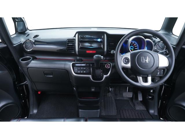 N-BOXカスタム G・Aパッケージ 禁煙車 カロッツェリアサイバーナビ 地デジTV ミュージックサーバー CD再生 Bluetooth対応 パワースライドドア シティブレーキアクティブシステム 前席用i-サイドエアバッグシステム(30枚目)