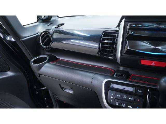 N-BOXカスタム G・Aパッケージ 禁煙車 カロッツェリアサイバーナビ 地デジTV ミュージックサーバー CD再生 Bluetooth対応 パワースライドドア シティブレーキアクティブシステム 前席用i-サイドエアバッグシステム(34枚目)