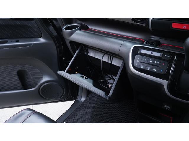 N-BOXカスタム G・Aパッケージ 禁煙車 カロッツェリアサイバーナビ 地デジTV ミュージックサーバー CD再生 Bluetooth対応 パワースライドドア シティブレーキアクティブシステム 前席用i-サイドエアバッグシステム(35枚目)