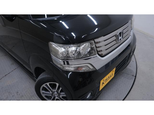 N-BOXカスタム G・Aパッケージ 禁煙車 カロッツェリアサイバーナビ 地デジTV ミュージックサーバー CD再生 Bluetooth対応 パワースライドドア シティブレーキアクティブシステム 前席用i-サイドエアバッグシステム(48枚目)