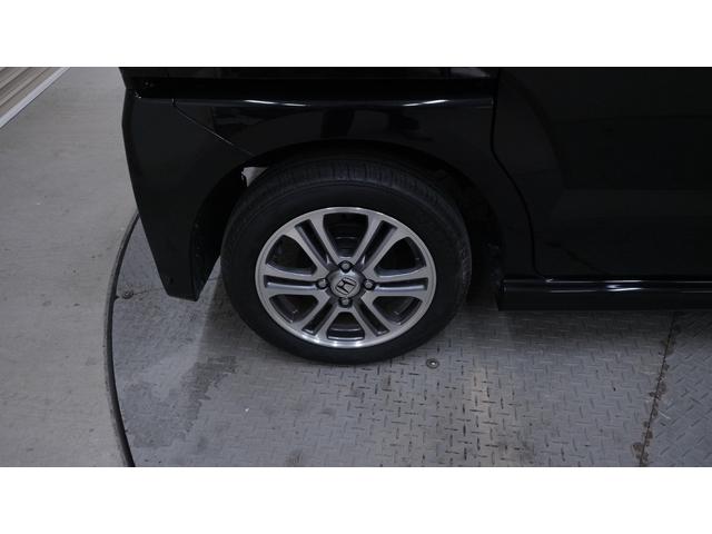 N-BOXカスタム G・Aパッケージ 禁煙車 カロッツェリアサイバーナビ 地デジTV ミュージックサーバー CD再生 Bluetooth対応 パワースライドドア シティブレーキアクティブシステム 前席用i-サイドエアバッグシステム(53枚目)