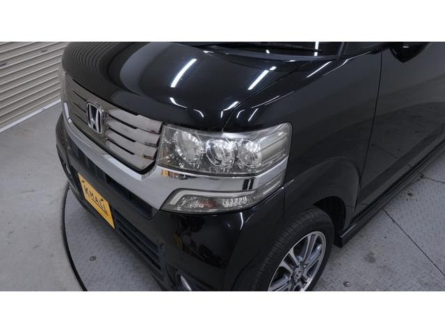 N-BOXカスタム G・Aパッケージ 禁煙車 カロッツェリアサイバーナビ 地デジTV ミュージックサーバー CD再生 Bluetooth対応 パワースライドドア シティブレーキアクティブシステム 前席用i-サイドエアバッグシステム(56枚目)
