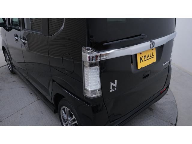 N-BOXカスタム G・Aパッケージ 禁煙車 カロッツェリアサイバーナビ 地デジTV ミュージックサーバー CD再生 Bluetooth対応 パワースライドドア シティブレーキアクティブシステム 前席用i-サイドエアバッグシステム(65枚目)