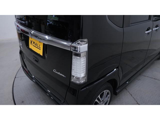 N-BOXカスタム G・Aパッケージ 禁煙車 カロッツェリアサイバーナビ 地デジTV ミュージックサーバー CD再生 Bluetooth対応 パワースライドドア シティブレーキアクティブシステム 前席用i-サイドエアバッグシステム(66枚目)