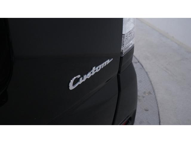 N-BOXカスタム G・Aパッケージ 禁煙車 カロッツェリアサイバーナビ 地デジTV ミュージックサーバー CD再生 Bluetooth対応 パワースライドドア シティブレーキアクティブシステム 前席用i-サイドエアバッグシステム(67枚目)