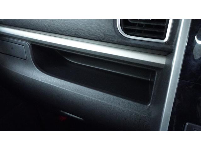 タント カスタムＸ　トップエディションリミテッドＳＡＩＩＩ　禁煙車　後期モデル　純正ナビ　ＣＤ／ＤＶＤ再生　パノラマモニター　両側パワースライドドア　ステアリングスイッチ　シートヒーター　スマートキー　プッシュスタート　チルトステアリング（33枚目）