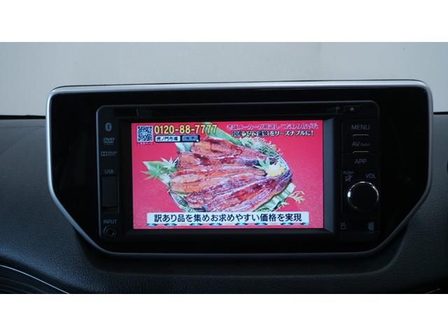 全車ルームクリーニング施工済!