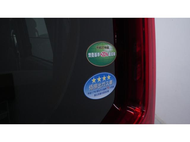 全車ルームクリーニング施工済!