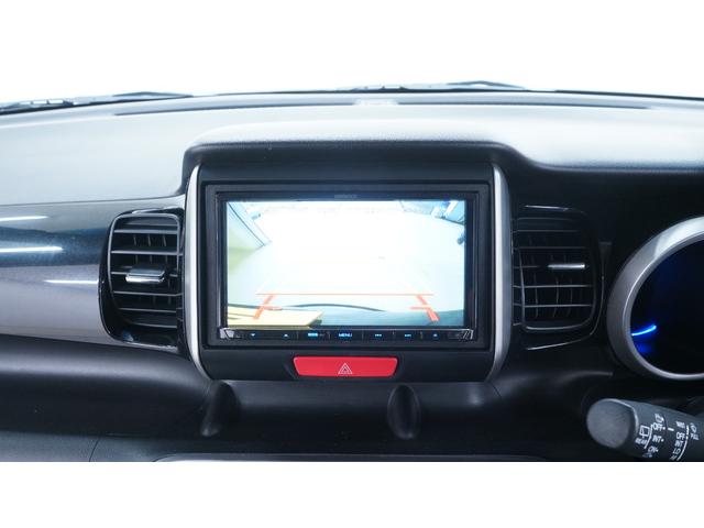 Ｎ－ＢＯＸカスタム Ｇ・Ｌパッケージ　禁煙車　ＫＥＮＷＯＯＤナビ　フルセグＴＶ　Ｂｌｕｅｔｏｏｔｈ　ＣＤ／ＤＶＤ再生　バックカメラ　パワースライドドア　スマートキー　プッシュスタート　インパネＡＴ　ベンチシート　アームレスト（9枚目）