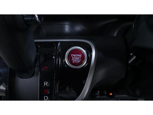 Ｎ－ＢＯＸカスタム Ｇ・Ｌパッケージ　禁煙車　ＫＥＮＷＯＯＤナビ　フルセグＴＶ　Ｂｌｕｅｔｏｏｔｈ　ＣＤ／ＤＶＤ再生　バックカメラ　パワースライドドア　スマートキー　プッシュスタート　インパネＡＴ　ベンチシート　アームレスト（11枚目）