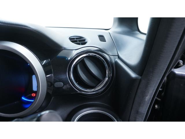 Ｎ－ＢＯＸカスタム Ｇ・Ｌパッケージ　禁煙車　ＫＥＮＷＯＯＤナビ　フルセグＴＶ　Ｂｌｕｅｔｏｏｔｈ　ＣＤ／ＤＶＤ再生　バックカメラ　パワースライドドア　スマートキー　プッシュスタート　インパネＡＴ　ベンチシート　アームレスト（19枚目）