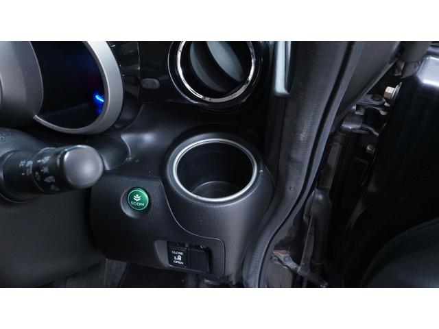 Ｎ－ＢＯＸカスタム Ｇ・Ｌパッケージ　禁煙車　ＫＥＮＷＯＯＤナビ　フルセグＴＶ　Ｂｌｕｅｔｏｏｔｈ　ＣＤ／ＤＶＤ再生　バックカメラ　パワースライドドア　スマートキー　プッシュスタート　インパネＡＴ　ベンチシート　アームレスト（20枚目）