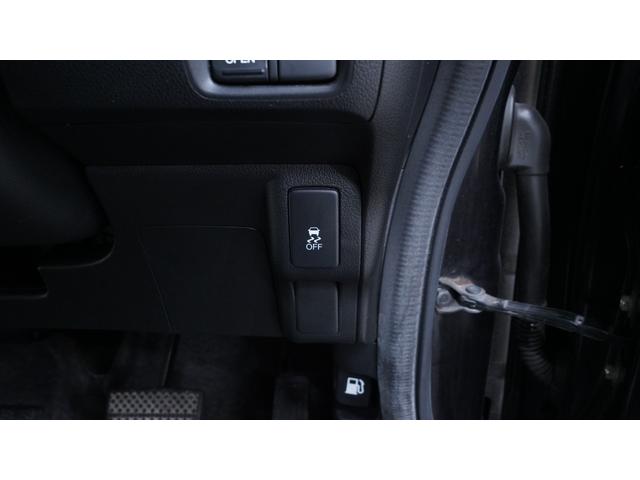 Ｎ－ＢＯＸカスタム Ｇ・Ｌパッケージ　禁煙車　ＫＥＮＷＯＯＤナビ　フルセグＴＶ　Ｂｌｕｅｔｏｏｔｈ　ＣＤ／ＤＶＤ再生　バックカメラ　パワースライドドア　スマートキー　プッシュスタート　インパネＡＴ　ベンチシート　アームレスト（21枚目）